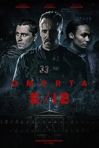 Постер к Операция Омерта (1 сезон)