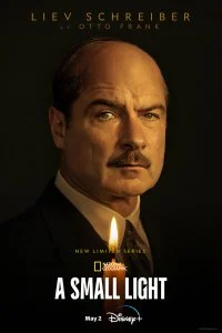 Постер к Маленький огонёк (1 сезон)