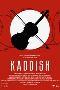 Кадиш (2019)